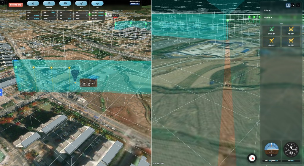듀얼 뷰 GCS 및 기체 전환