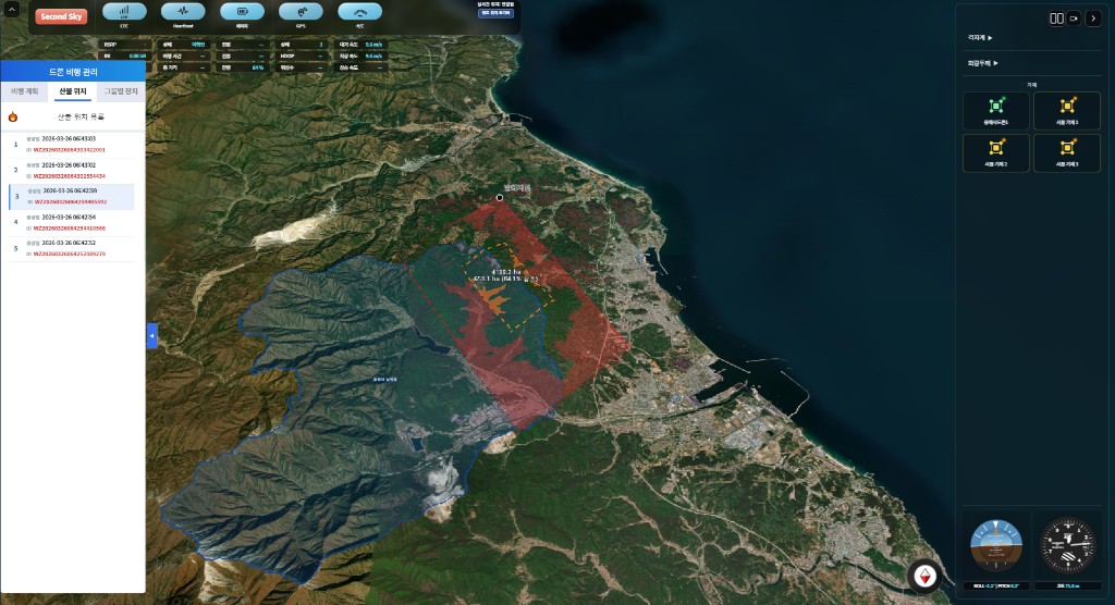 산불 위치 및 구역 오버레이
